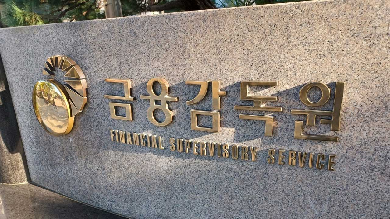 두쫀쿠 원데이 클래스에서 종신보험 가입권유‥"가입 신중하게"