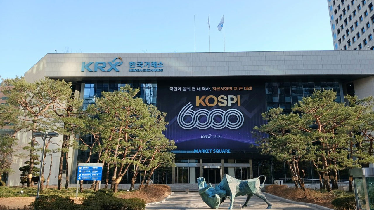 '동전주 회피 방지책 보완' 강화된 상장폐지 규정 7월 시행 예정