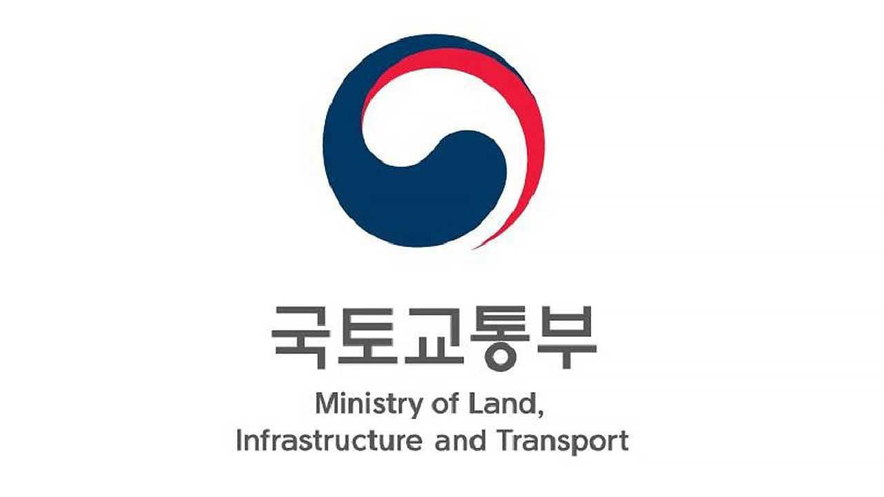 지역주택조합 사업승인 토지소유권 확보기준 80%로 완화‥문턱 낮추고 안전장치는 강화
