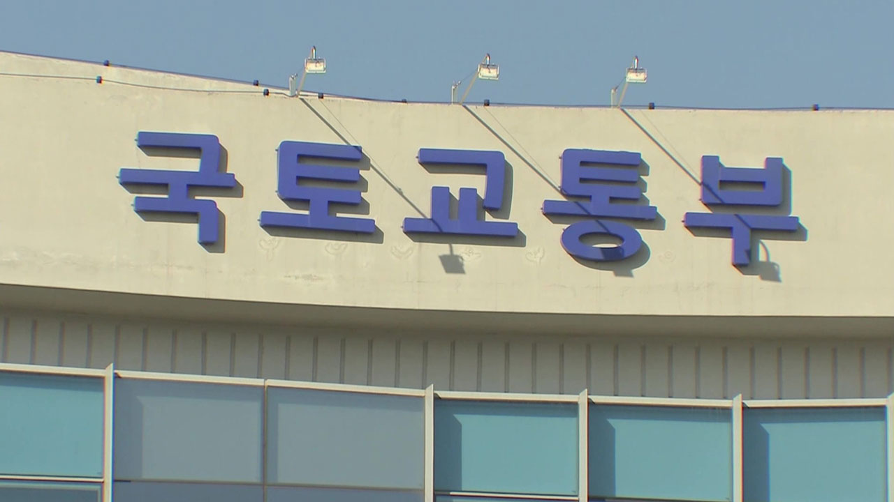 국토부, 현대·기아·토요타 등 17개 차종 53만 대 리콜