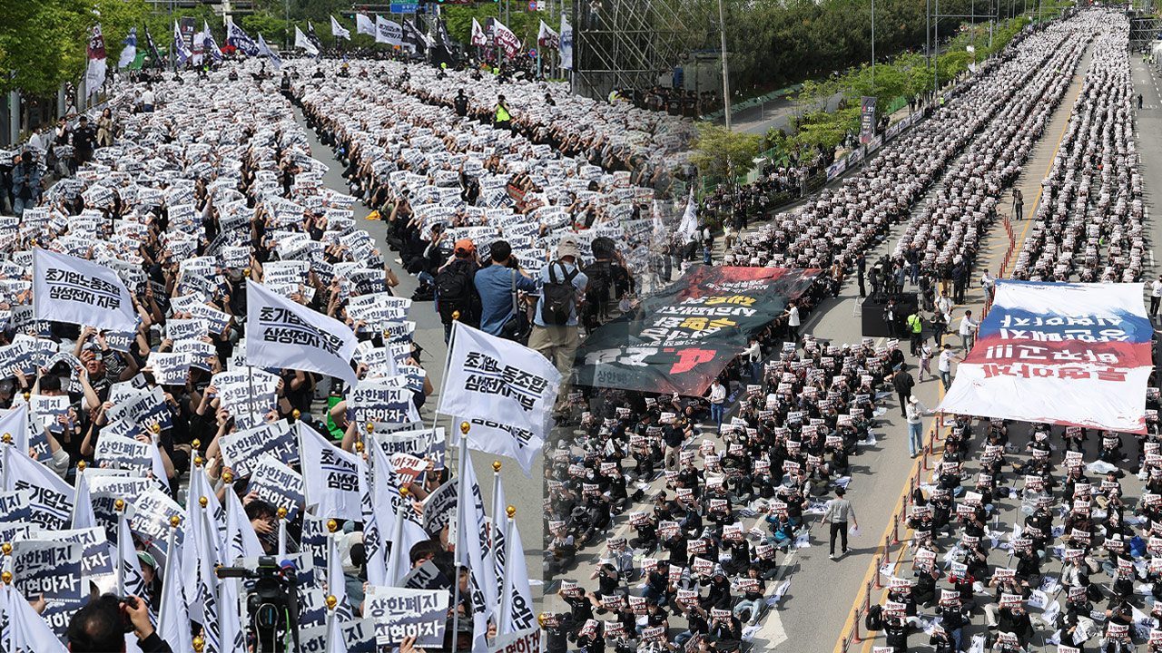 삼성전자 노조, 평택사업장서 투쟁 결의대회‥3만여 명 참여