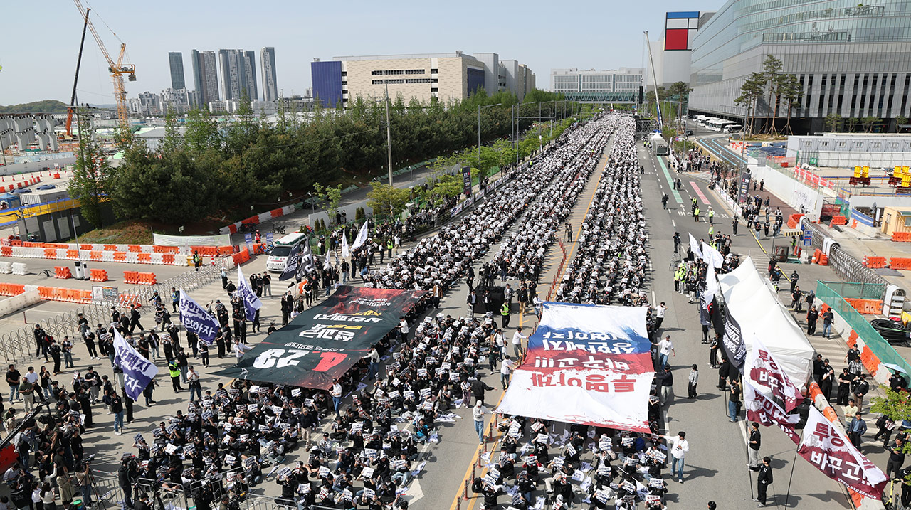 삼성전자 노조, 평택사업장서 투쟁 결의대회‥3만여 명 참여