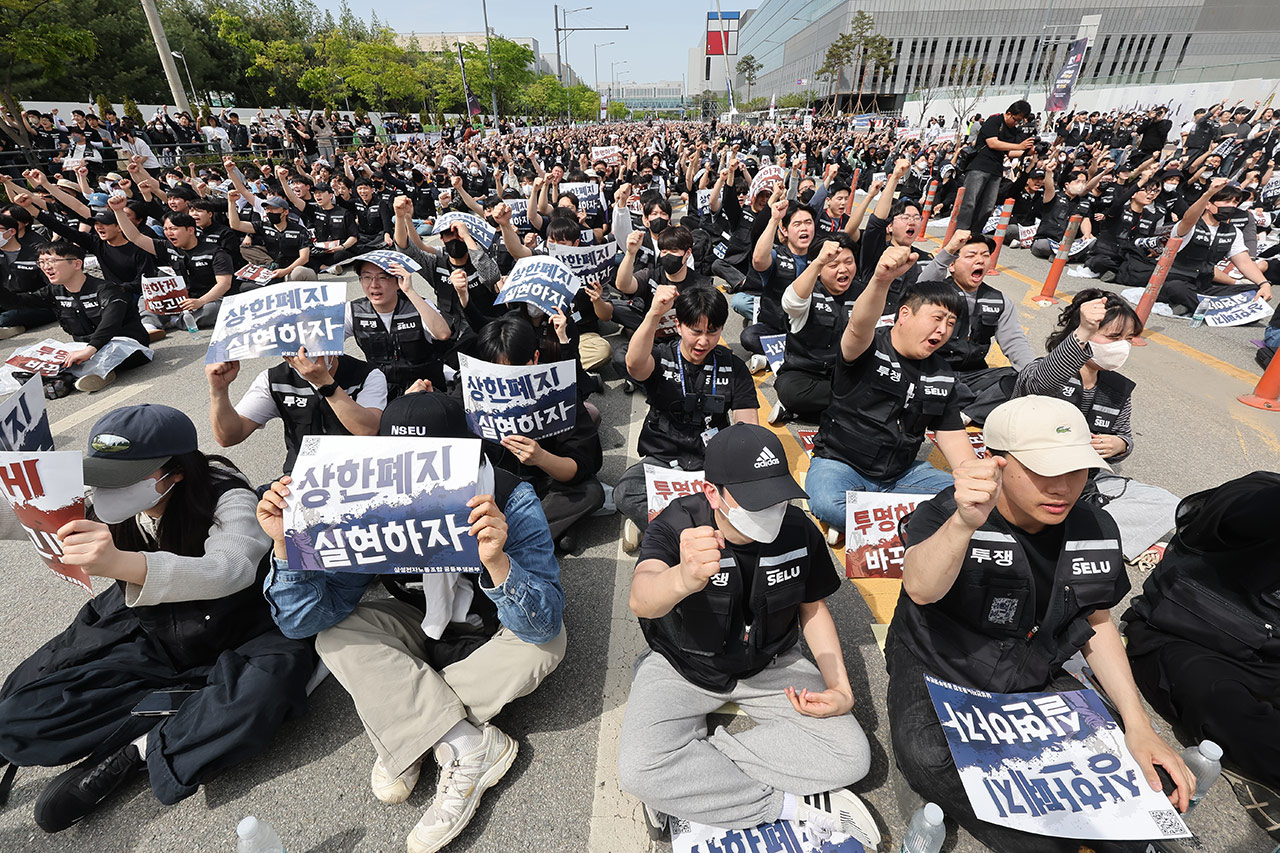 삼성전자 노조, 평택사업장서 투쟁 결의대회‥3만여 명 참여