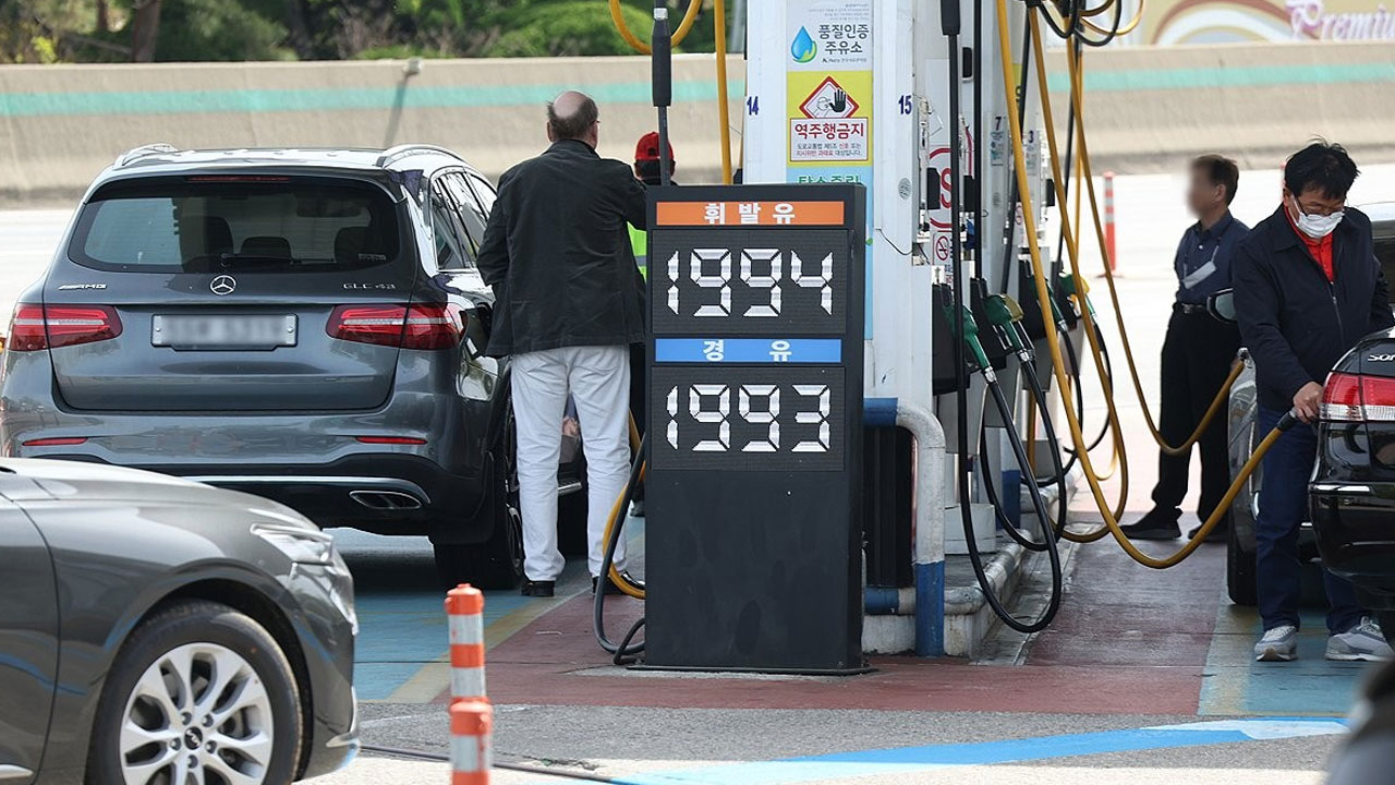 석유 4차 최고가격, 3차 그대로 동결‥"고유가 부담 경감"