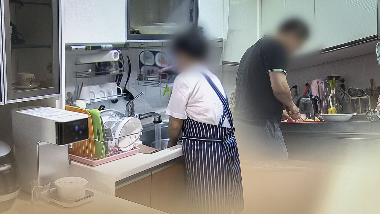 여성의 가사 노동 가치 1인당 1,646만 원‥남성보다 2.7배 높아