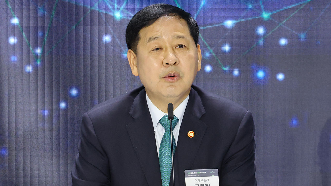 '청년 뉴딜' 추진, 청년 10만 명에게 일할 경험 제공‥대기업이 직접 설계