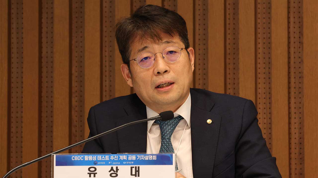 한국은행 "미국 통화정책 경로 불확실성 더욱 높아져"