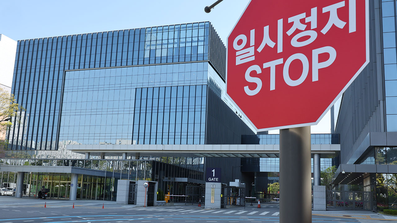 삼성바이오 파업 이틀째‥노조 "요구안 수용이 파업 손실보다 작아"