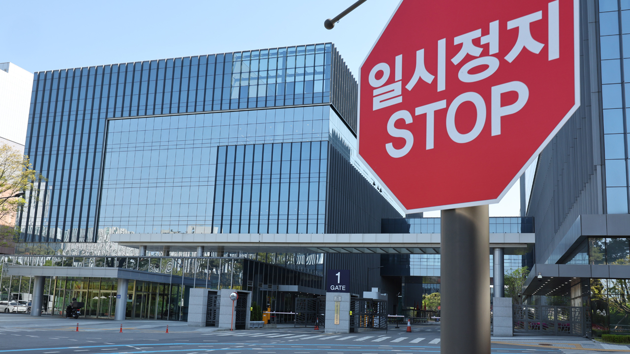 삼성바이오로직스 오늘 닷새째 파업‥내일 대화 재개