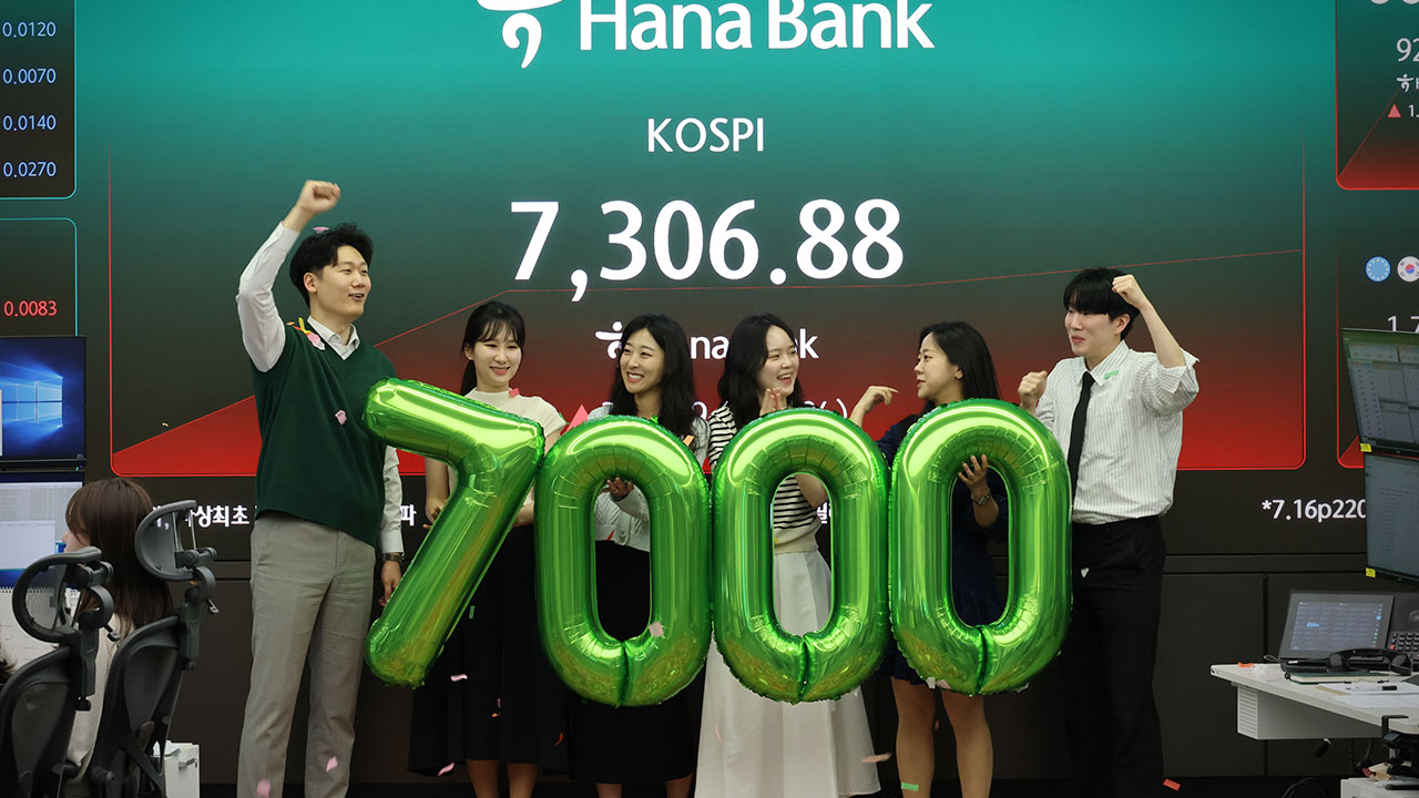 코스피 개장과 동시에 7천 넘어 7,300마저 돌파‥새 시대 개막