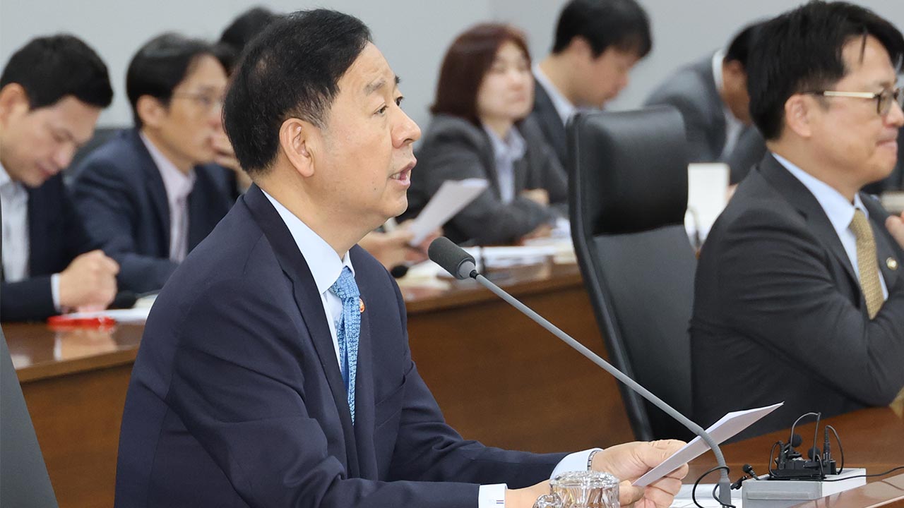 석유 매점매석 금지 두 달 연장‥"벌금·징역 외 몰수 규정도"
