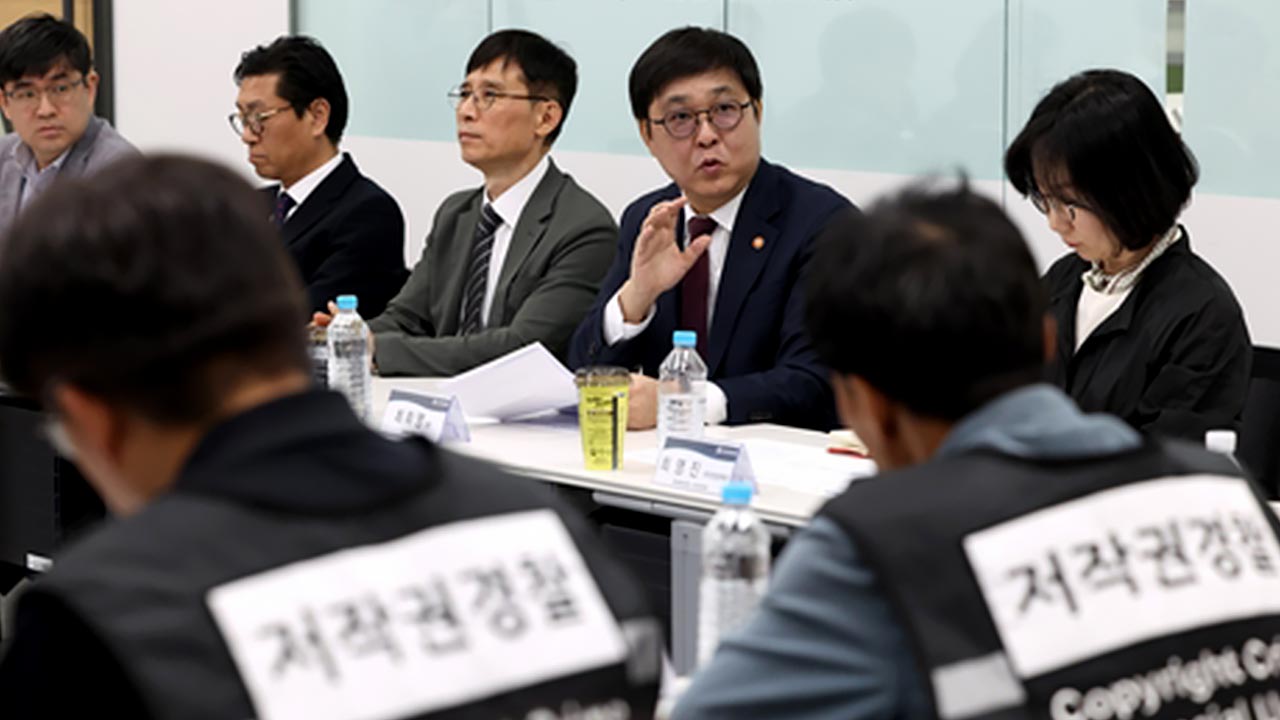 문체부, 저작귄 침해사이트 '뉴토끼' 등 34곳 첫 긴급차단 명령
