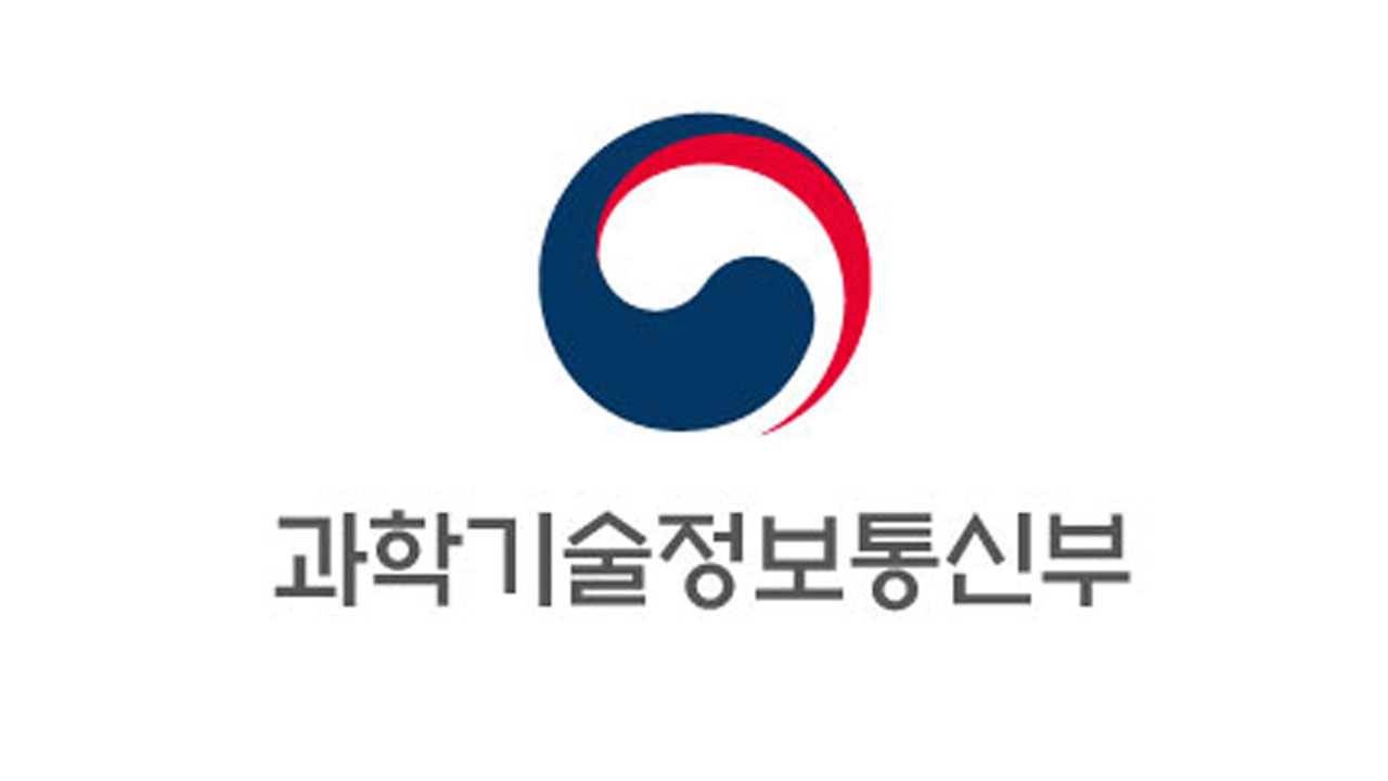 '과학기술·AI 미래전략회의' 출범‥"미래 사회 변화 대응"