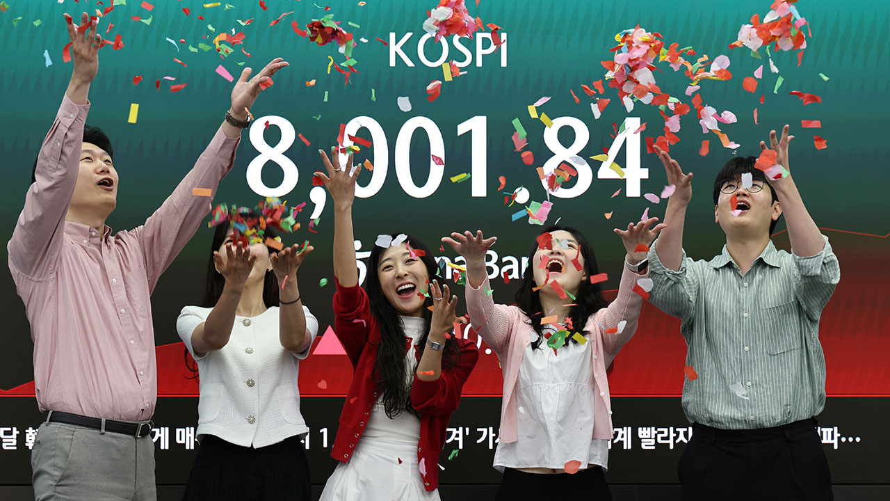 사상 첫 8천피 드디어 넘겼다‥장중 8,040 터치