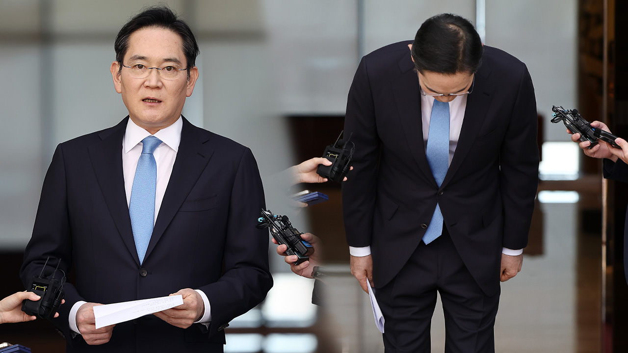 이재용 회장 "회사 내부 문제로 심려끼쳐 사죄‥한 방향으로 나아가야"