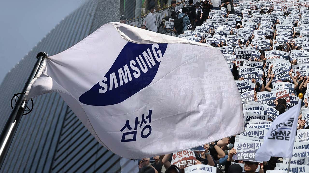 삼성전자 노조 "총리 담화문 확인‥사후조정 성실히 임할 것"