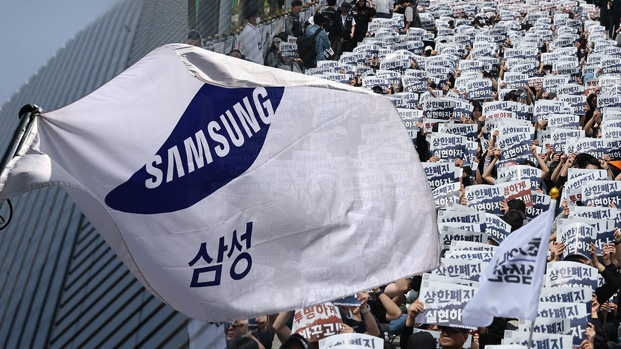 삼성전자 "노측 과도한 요구 수용시 회사 경영원칙 흔들려"