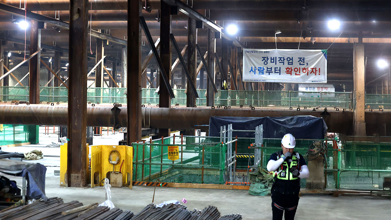 철도공단, GTX-A 삼성역 철근 누락 적정성 검토 용역 착수
