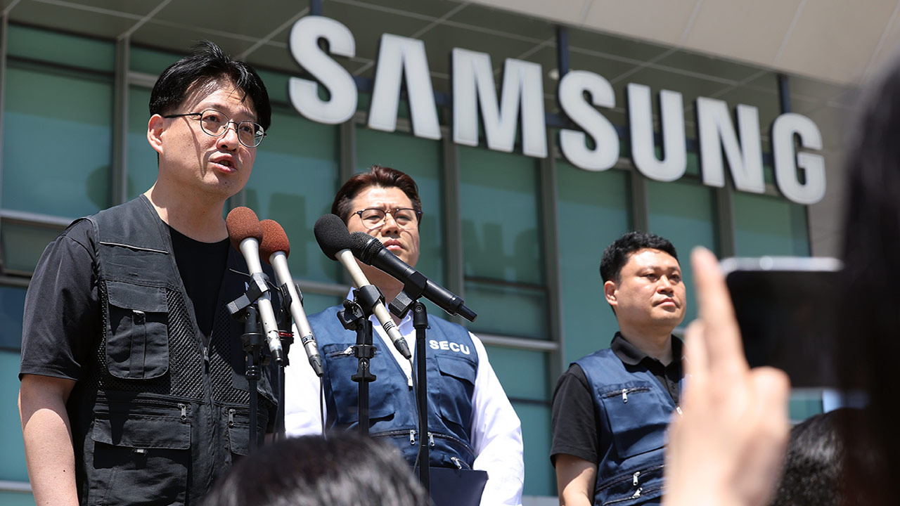 삼성전자 제2·3 노조 "특정 부문만 과실‥합의안 부결되어야"