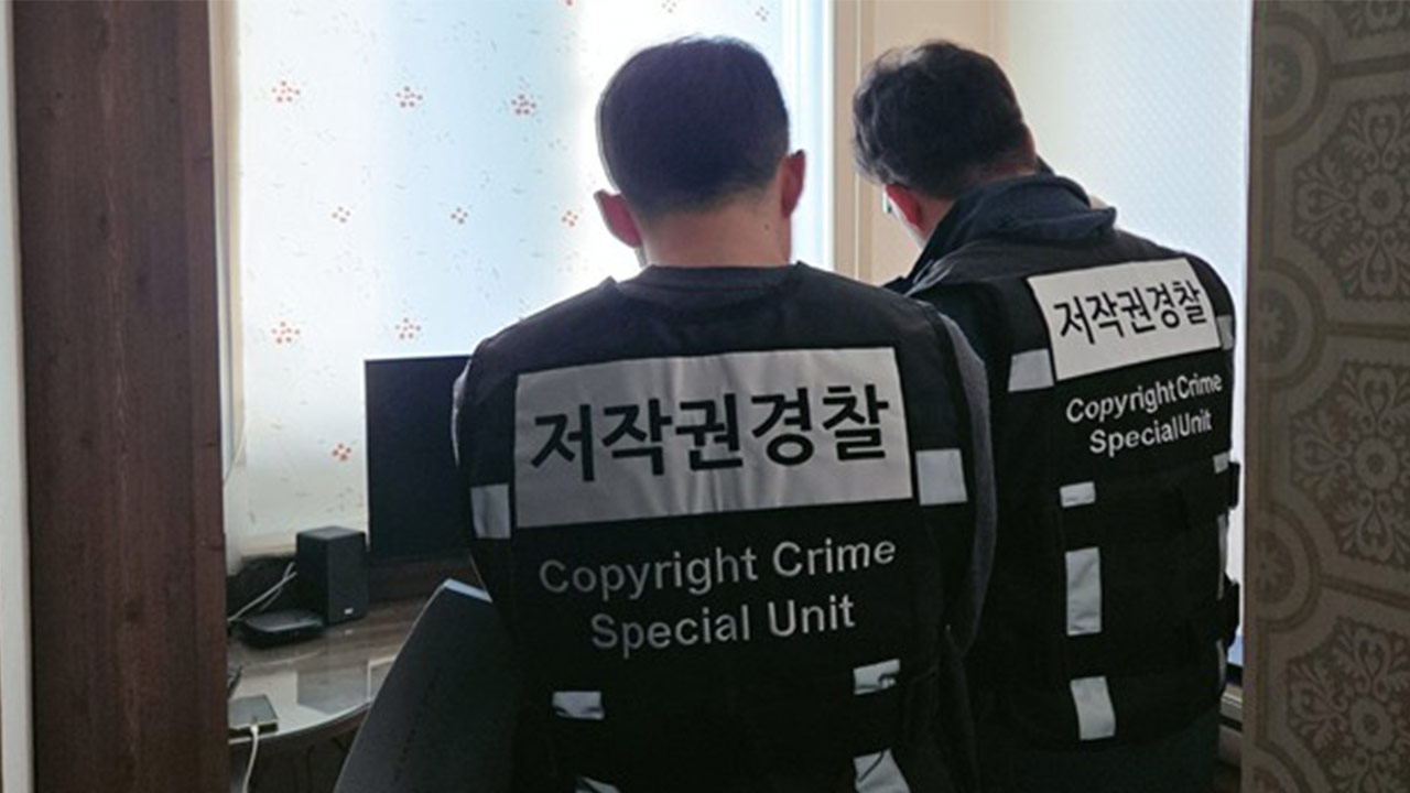 불법영상물 헤비업로더 9명 검찰 송치‥웹하드서 85만점 유통