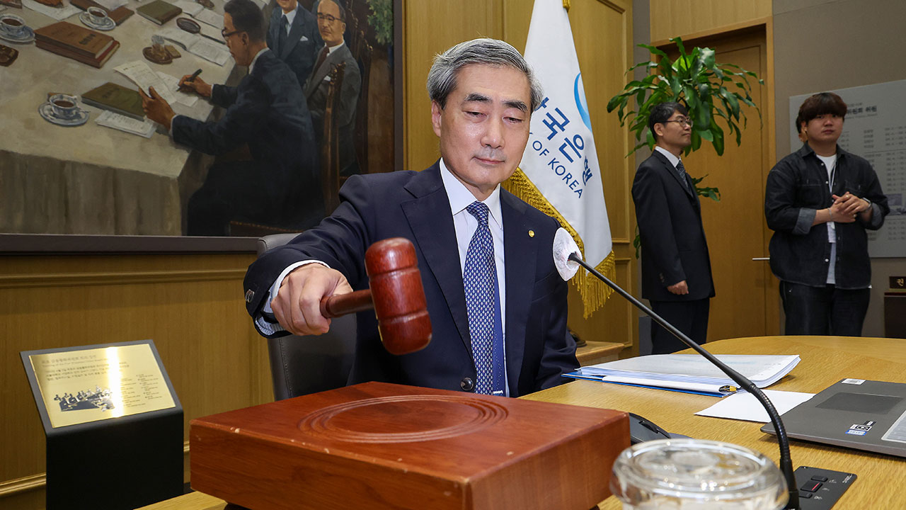 한국은행, 기준금리 연 2.50%로 동결‥올해 성장률 전망치 2.6%로 대폭 상향