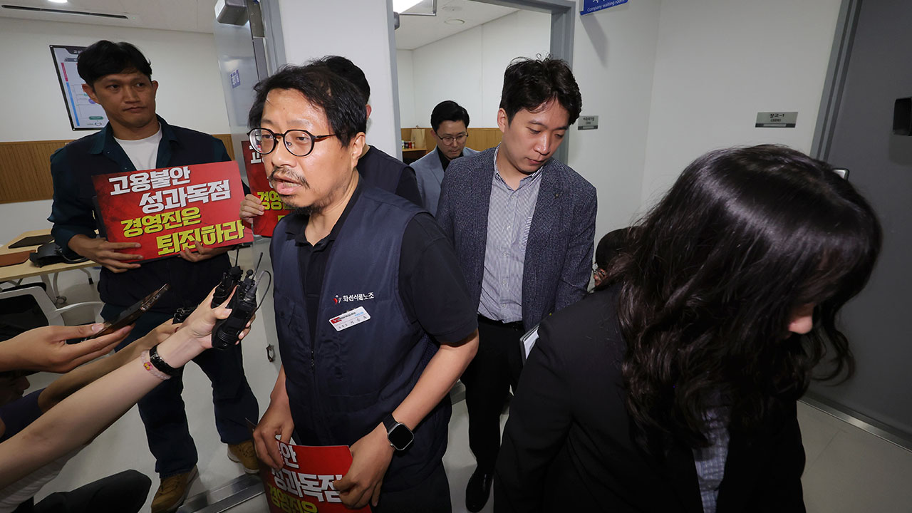 카카오, 임금교섭 결렬‥정신아 "불확실성 해소못해 송구"