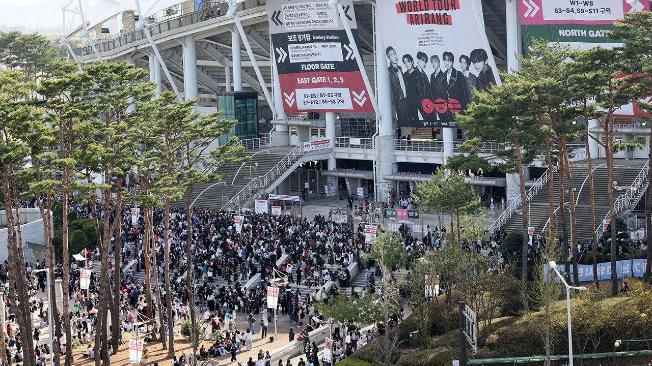 부산 BTS 공연 전 숙박 1,300여 개 확보‥'바가지요금' 특별단속도