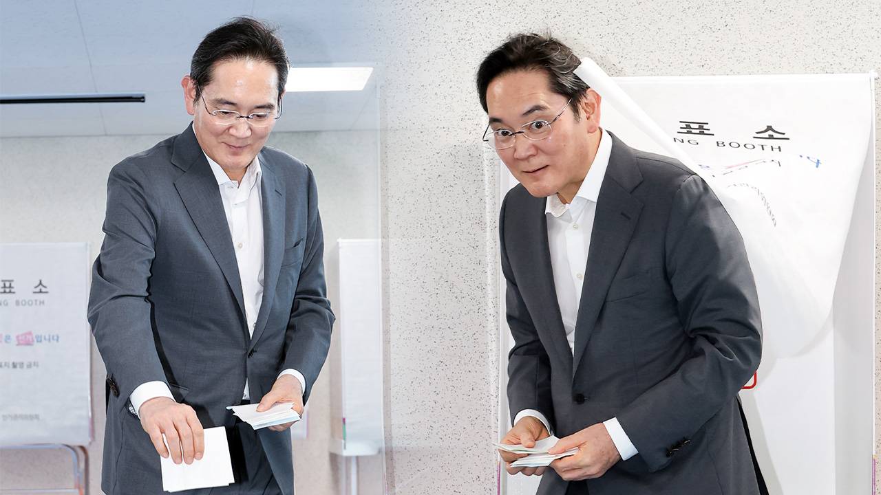 이재용 회장 사전 투표 첫날 투표 참여혼자 투표소 왔다가 언론에 찰칵