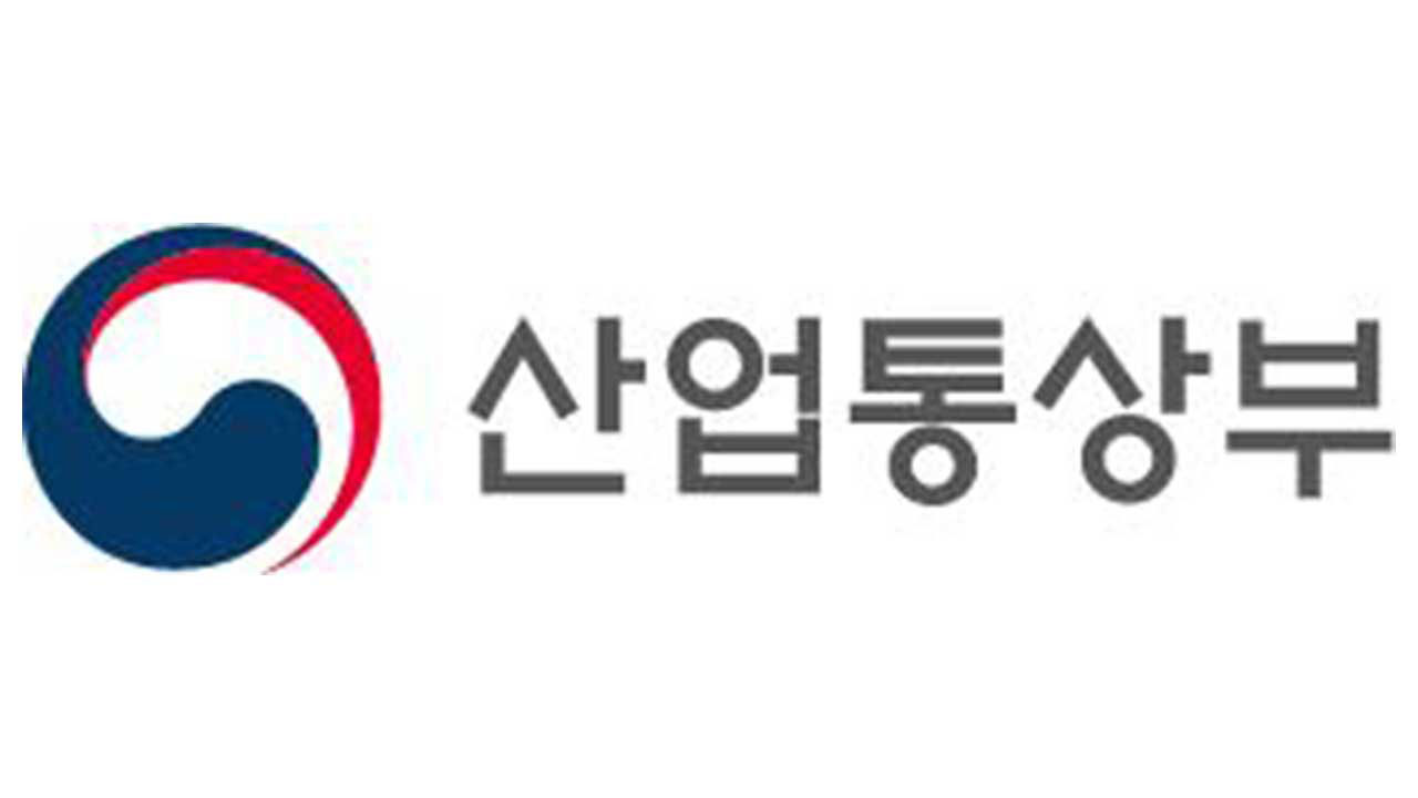 산업통상부 제 2회 제조AI 대전환 MAX 컨퍼런스 개최