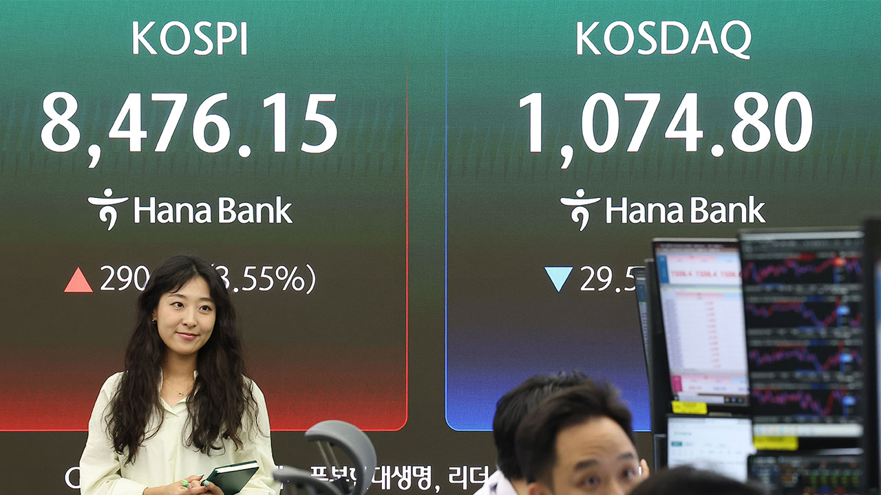 코스피 8476으로 또 사상 최고치삼성전자 시총 2천조 원 돌파