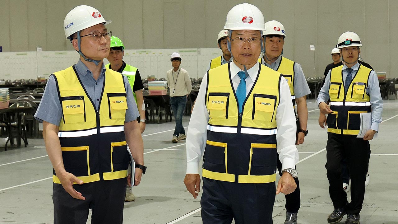 한국전력, 6·3 지방선거 앞두고 비상 근무 체계 돌입