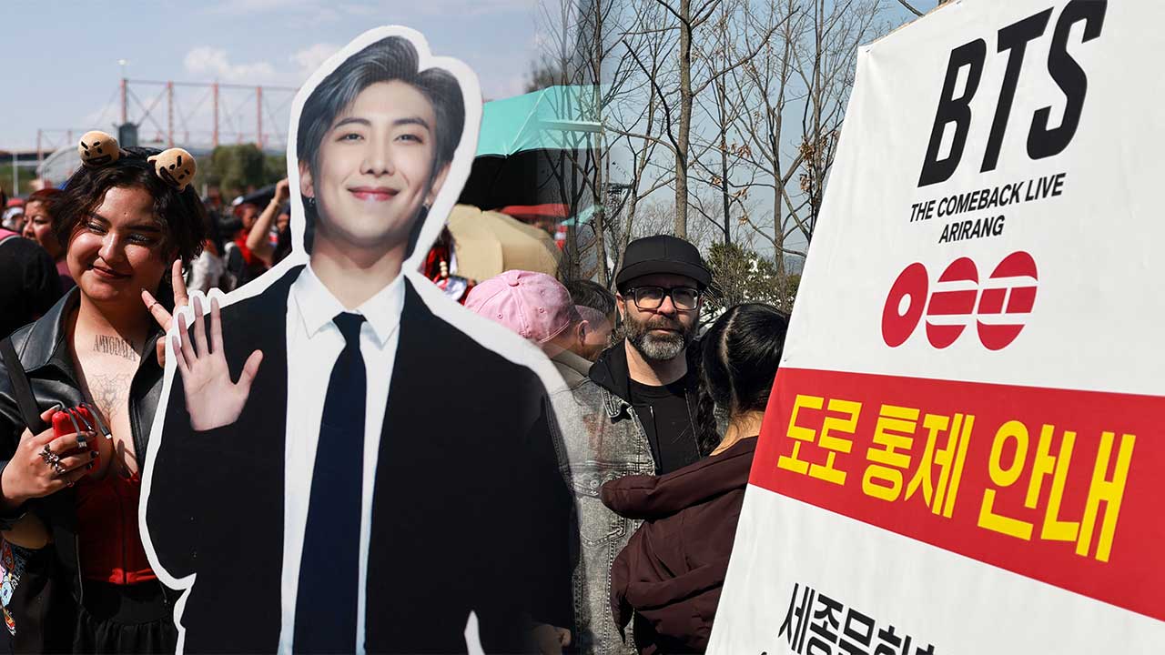 BTS 공연 바가지 막는다‥숙박업체 예약 일방 취소 시 요금 200% 배상해야