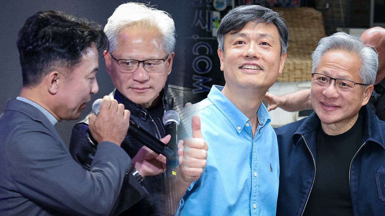 젠슨 황, 김택진·장병규 연쇄 회동‥게임 넘어 AI 동맹