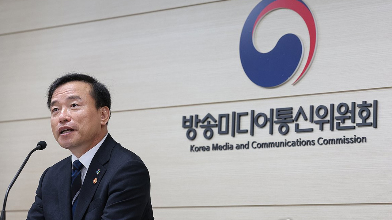 김종철 방미통위원장 "방송광고 등 낡은 규제 개선"