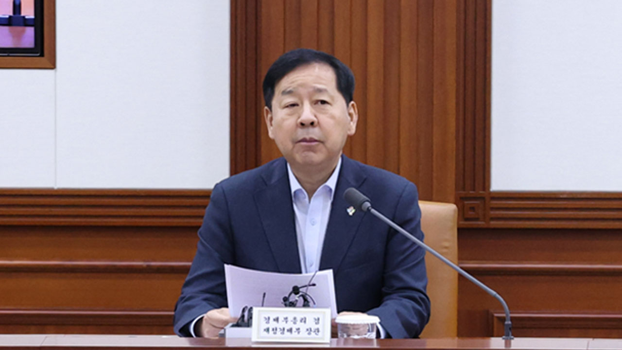 구윤철 "경유 유가연동보조금 9월까지 연장‥하반기 공공요금 동결 기조로 관리"