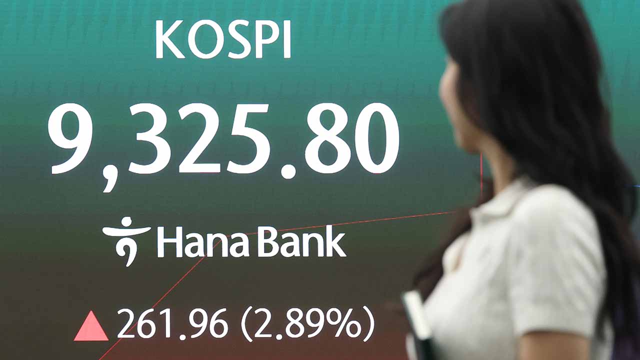 코스피 9천피 달성 하루 만에 또 신기록SK하이닉스 장중 285만 원 역대 최고가