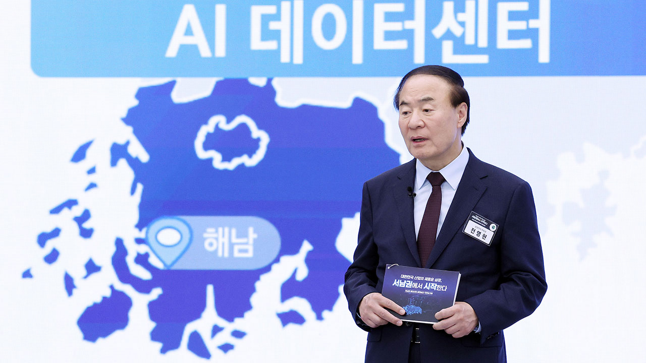 Samsung Electronics Jun Young-hyun calls for nuclear power expansion for Honam semiconductor complex