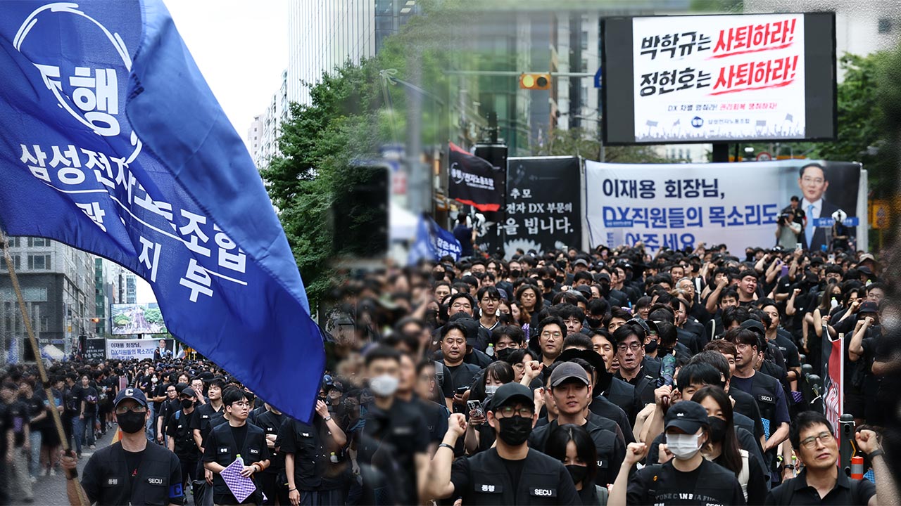 노태문