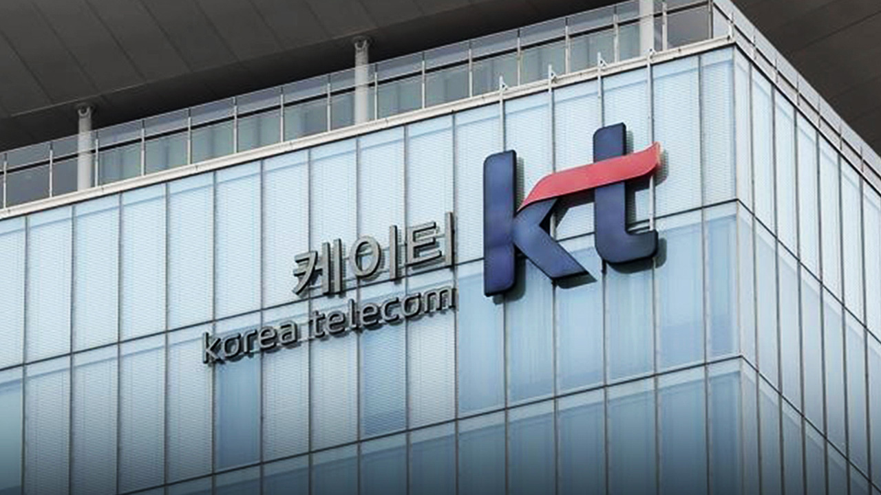 KT, AI 모델 500여개 통합한 '토큰팩토리' 공개‥30일 정식 출시