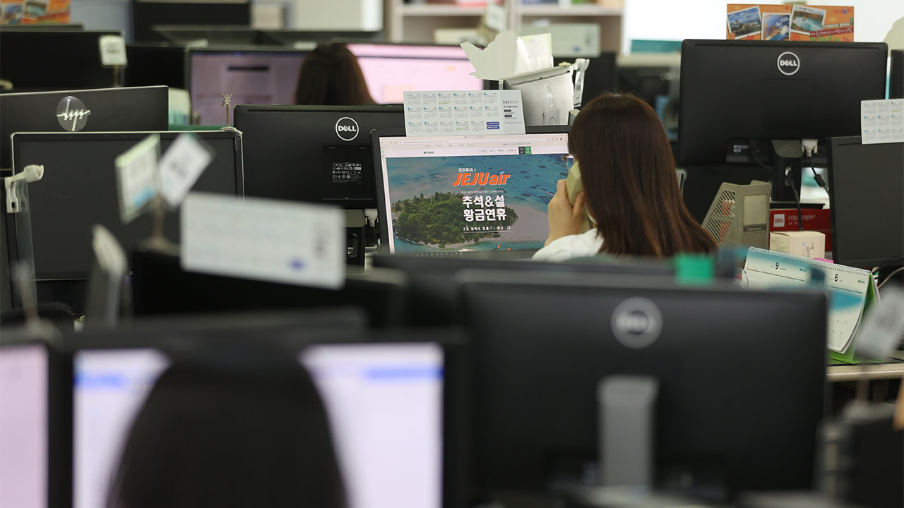 월급 500만원 이상 역대 최대, 하지만 10명 중 1명은 100만원 미만?