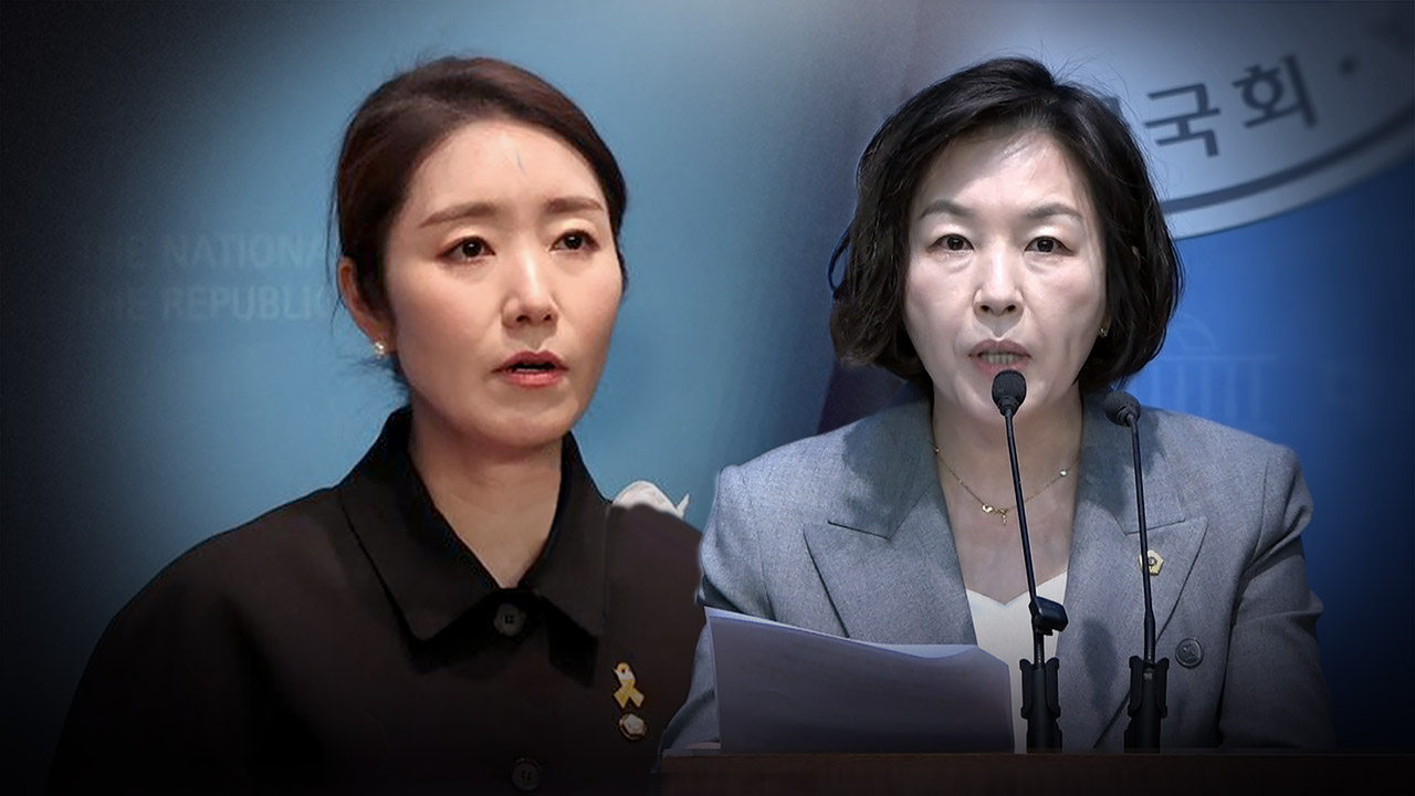 [단독] 강선우, 발언권 제한됐다더니‥4월 22일 회의서 "김경 공천해야"