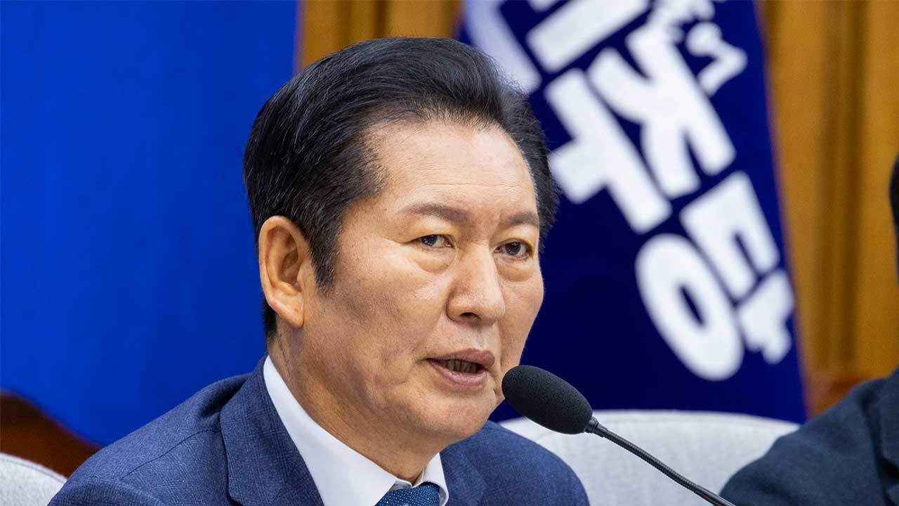 정청래, 공천 비리 의혹에 "국민·당원들께 사과‥전화위복 삼겠다"