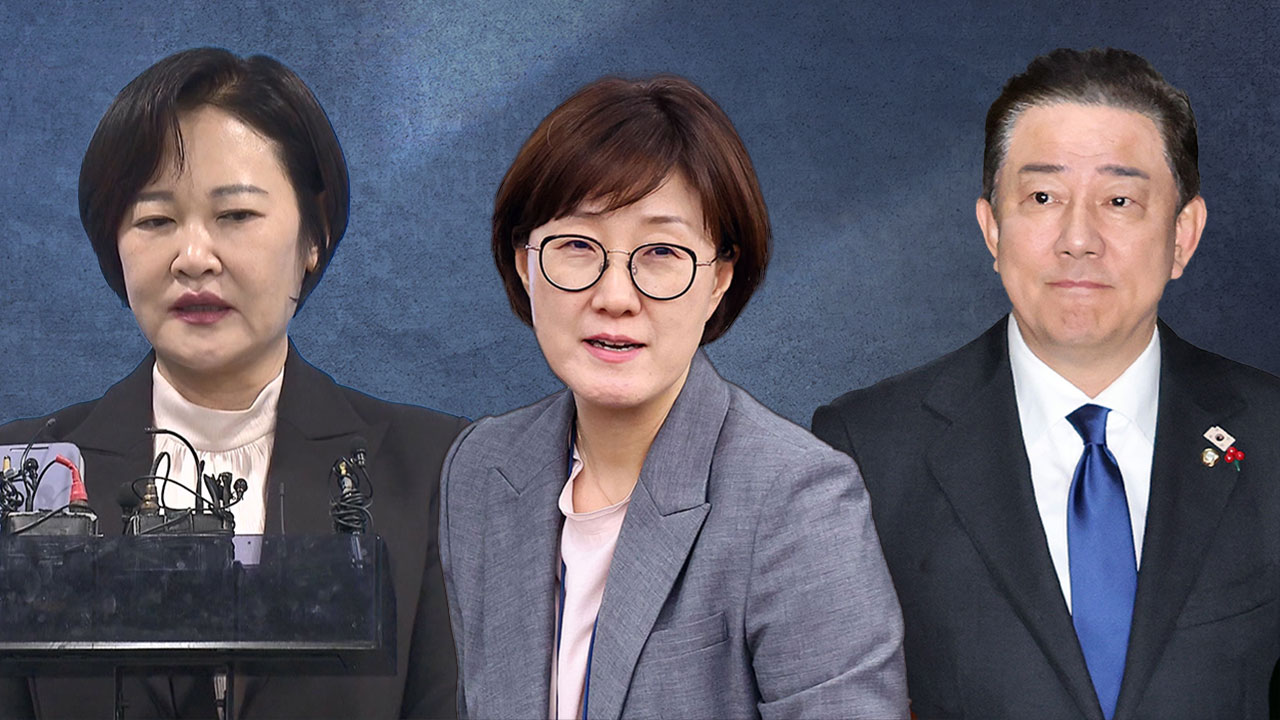 이수진 "김병기 공천헌금 의혹, 김현지에 탄원서 보냈다고 보고 받아"