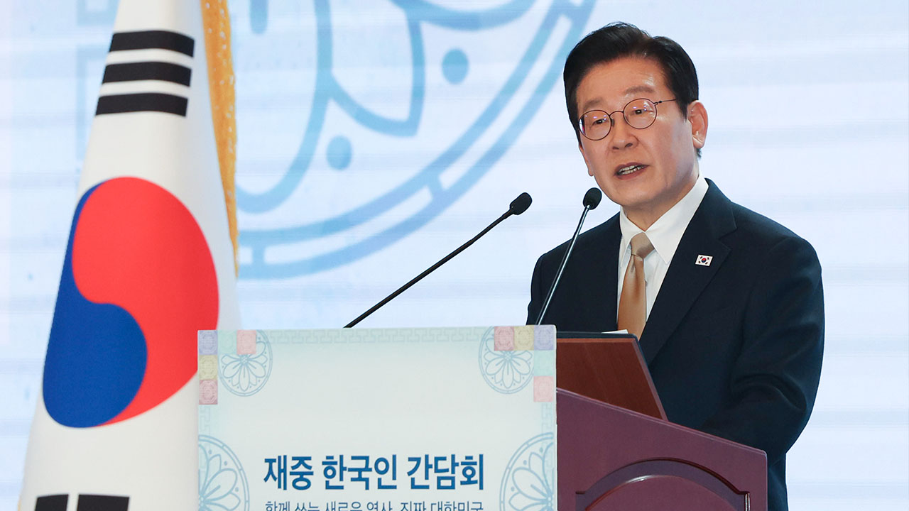 이재명 대통령 "중국은 한반도 평화를 위해 더 없이 중요한 파트너"