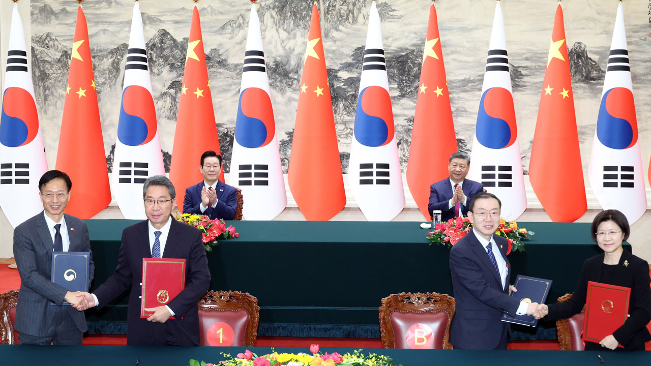 한중, 기술혁신과 환경 등 15건 MOU 체결