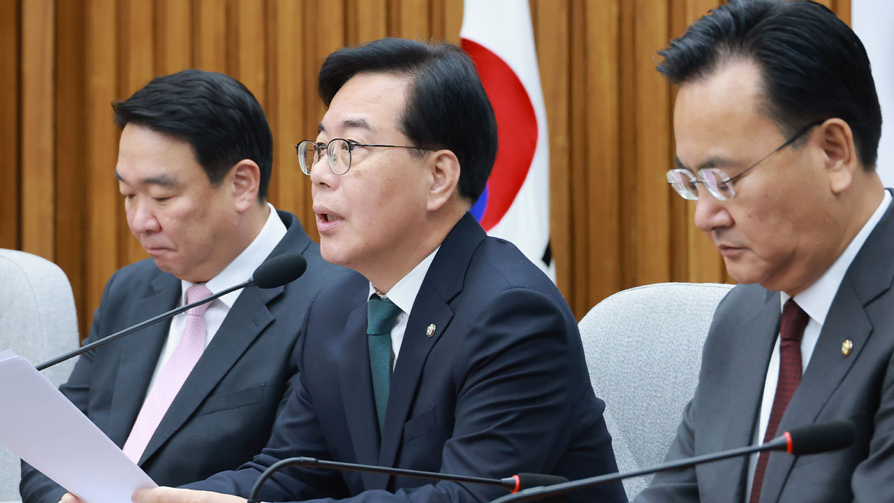 송언석 "민주당 '공천 뇌물 사태' 수사는 경찰 아닌 특검이 해야"