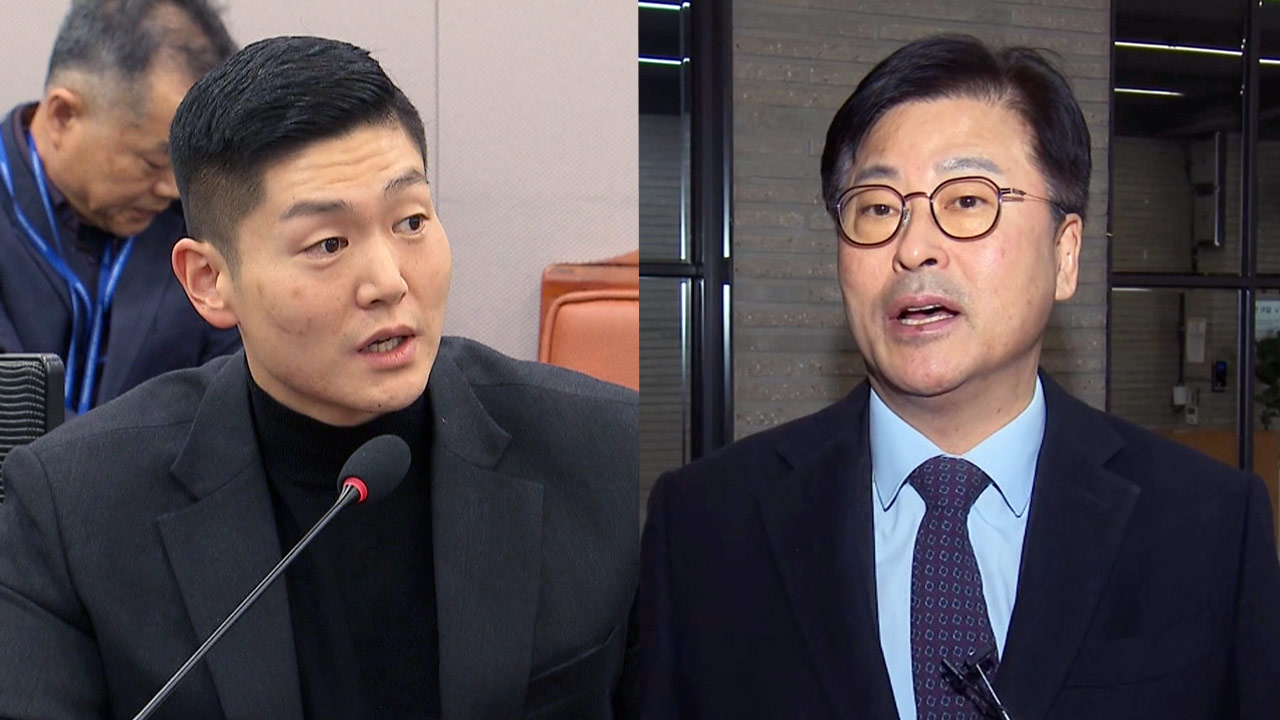 장동혁 쇄신안 놓고 엇갈린 평가 "내부 인테리어" vs "적극 환영"