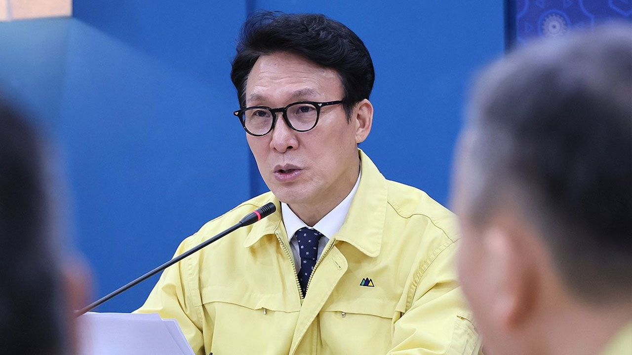 김 총리, 오는 12일까지 대설·한파 대비 '선제 대응' 긴급 지시