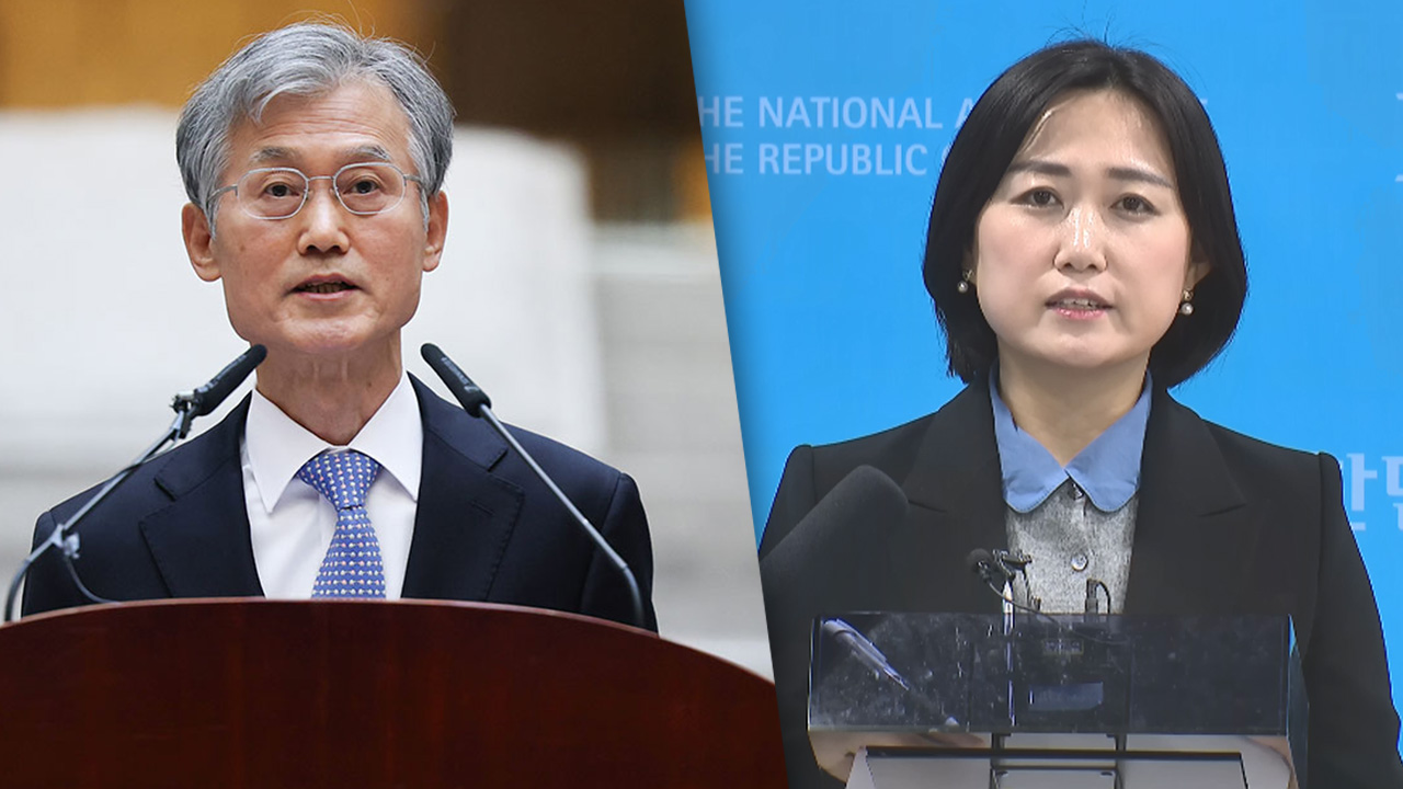 민주당 "尹 구형 연기는 조희대 사법부 무능이 낳은 참사"