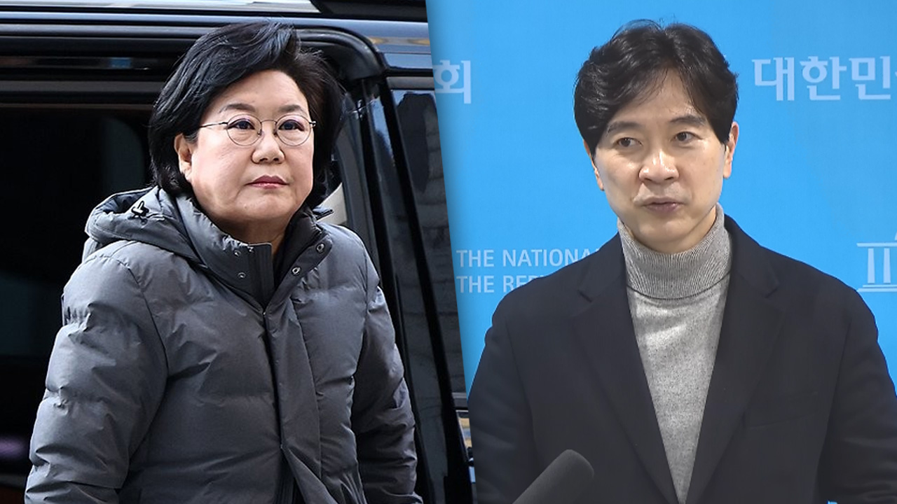 국민의힘 "이혜훈, 추한 모습 보이지 말고 거취 결단하라"